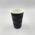 Custom Disposable Ripple Wall Paper Cup